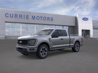 2025 Ford F-150 for sale in Frankfort IL
