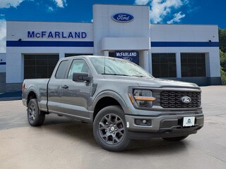 2026 Ford F-150 for sale in Rochester NH