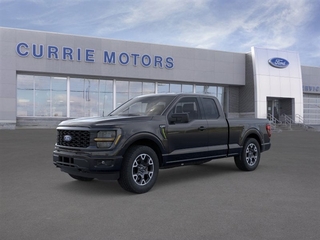 2025 Ford F-150 for sale in Frankfort IL