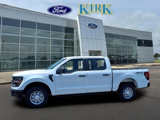 2025 Ford F-150 for sale in Grenada MS