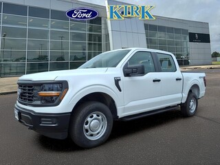 2026 Ford F-150 for sale in Grenada MS