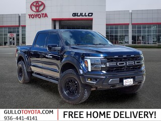 2024 Ford F-150 for sale in Conroe TX