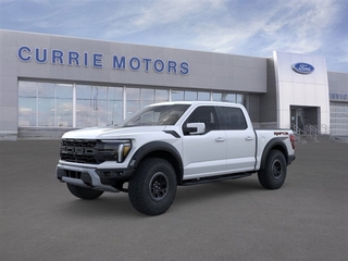 2025 Ford F-150 for sale in Frankfort IL
