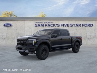 2025 Ford F-150 for sale in Carrollton TX