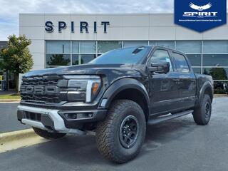 2025 Ford F-150 for sale in Dundee MI