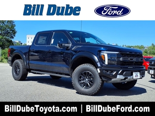 2025 Ford F-150 for sale in Dover NH