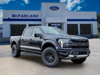 2026 Ford F-150 for sale in Rochester NH