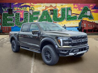 2026 Ford F-150 for sale in Bowling Green KY