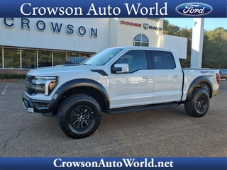 2025 Ford F-150 for sale in Louisville MS