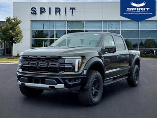 2026 Ford F-150 for sale in Dundee MI