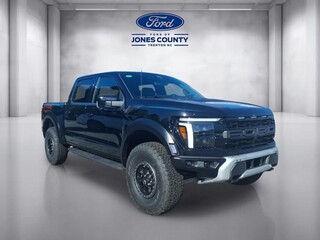 2026 Ford F-150 for sale in Jacksonville NC