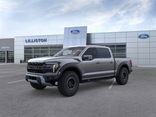 2025 Ford F-150 for sale in Vineland NJ