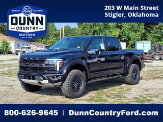 2025 Ford F-150 for sale in Stigler OK