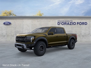 2025 Ford F-150 for sale in Wilmington IL