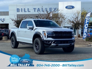 2025 Ford F-150 for sale in Mechanicsville VA