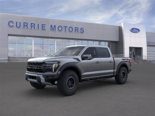 2025 Ford F-150 for sale in Frankfort IL