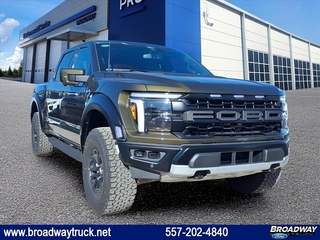 2025 Ford F-150 for sale in Saint Louis MO
