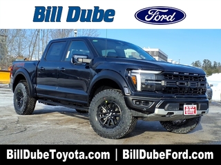 2026 Ford F-150 for sale in Dover NH