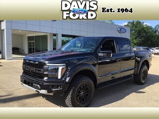 2026 Ford F-150 for sale in Independence MO