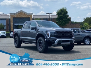 2025 Ford F-150 for sale in Mechanicsville VA