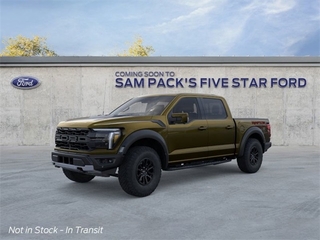 2025 Ford F-150 for sale in Carrollton TX
