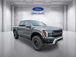 2026 Ford F-150 for sale in Jacksonville NC