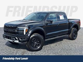 2026 Ford F-150 for sale in Lenoir NC