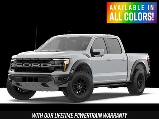 2026 Ford F-150 for sale in Mouundsville WV