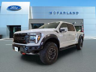 2026 Ford F-150 for sale in Rochester NH