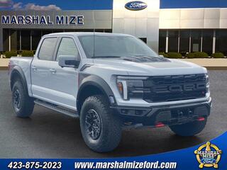 2025 Ford F-150 for sale in Hixson TN