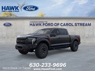 2026 Ford F-150 for sale in Carol Stream IL