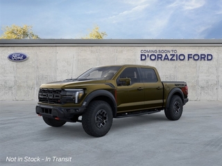 2026 Ford F-150 for sale in Wilmington IL