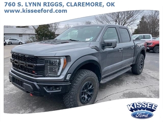 2023 Ford F-150 for sale in Claremore OK