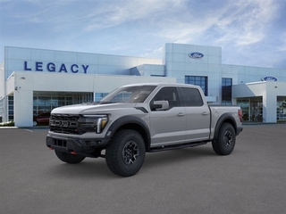 2026 Ford F-150 for sale in Rosenberg TX