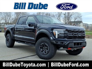 2026 Ford F-150 for sale in Dover NH