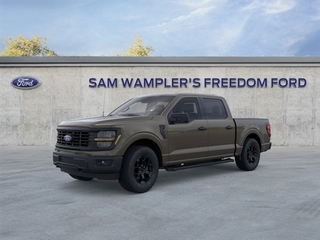 2025 Ford F-150 for sale in Mcalester OK