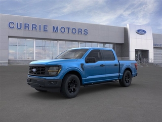 2025 Ford F-150 for sale in Frankfort IL