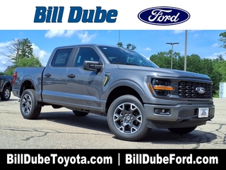 2025 Ford F-150 for sale in Dover NH