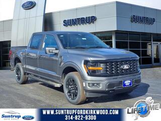 2025 Ford F-150 for sale in Kirkwood MO