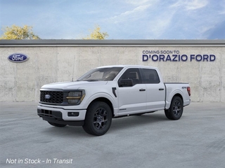 2026 Ford F-150 for sale in Wilmington IL