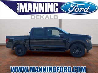 2026 Ford F-150 for sale in Des Plaines IL