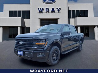 2026 Ford F-150 for sale in Bossier City LA