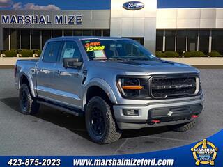 2024 Ford F-150 for sale in Hixson TN