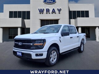 2026 Ford F-150 for sale in Bossier City LA