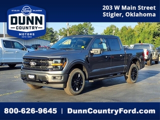 2025 Ford F-150 for sale in Stigler OK