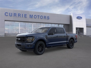 2025 Ford F-150 for sale in Frankfort IL