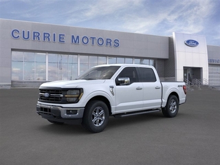 2025 Ford F-150 for sale in Frankfort IL