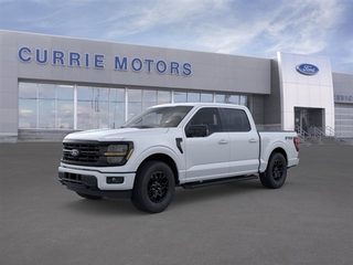 2026 Ford F-150 for sale in Frankfort IL