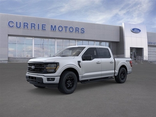 2026 Ford F-150 for sale in Frankfort IL