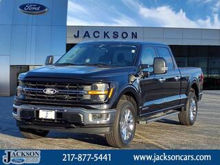 2025 Ford F-150 for sale in El Monte CA